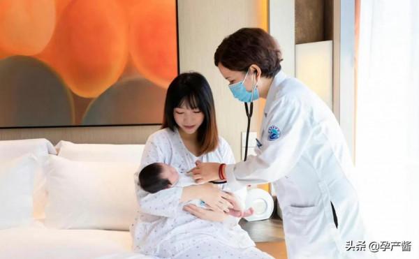 第二篇:孕媽媽都說順產疼在前,剖腹產疼在後,這話一點都不假 第二篇:孕媽媽都說順產疼在前,剖腹產疼在後,這話一點都不假