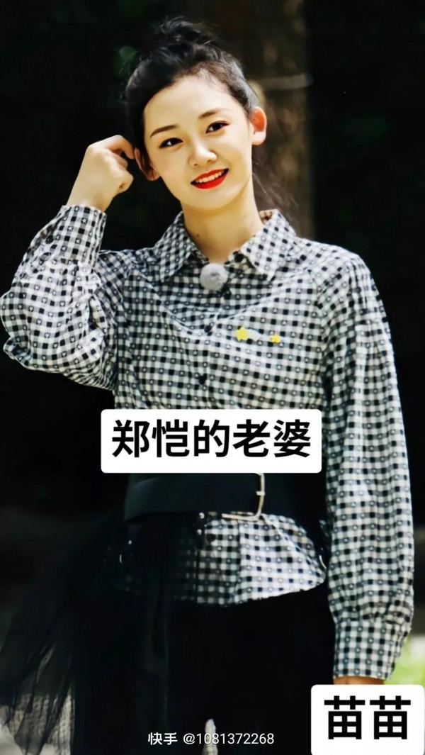 下列男星的老婆你認識誰? 下列男星的老婆你認識誰?