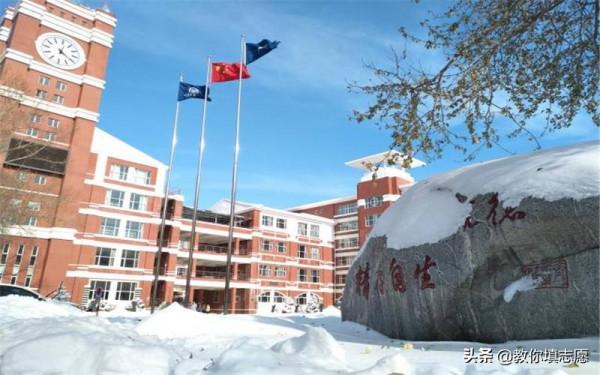 齊齊哈爾大學，真的有張雪峰說得那麼差嗎？