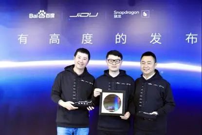 智慧網聯汽車週報(12月第一週) | 智慧城市與智慧網聯第二批試點城市公佈;2022年1月1日起新生產乘用車需安裝EDR 智慧網聯汽車週報(12月第一週) | 智慧城市與智慧網聯第二批試點城市公佈;2022年1月1日起新生產乘用車需安裝EDR