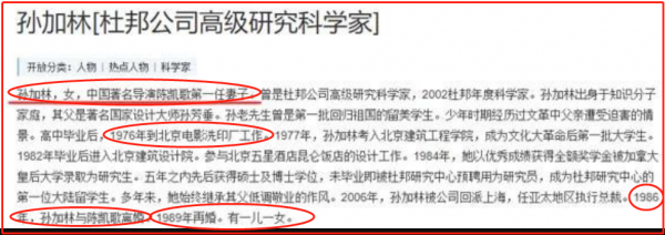張藝謀，陳凱歌，各人有各命，走著走著，人生漸漸有了不同&hellip;