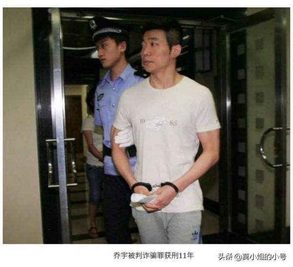 嫁豪門的10位女星：有人幫著還債，有人被兒子看不起，黎姿最幸福