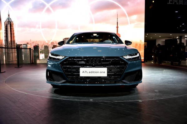 奧迪A7L將於9月26日預售 上汽奧迪首款國產車型