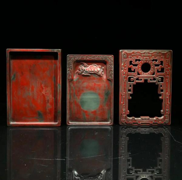 好物共賞～清代 名家松花套硯