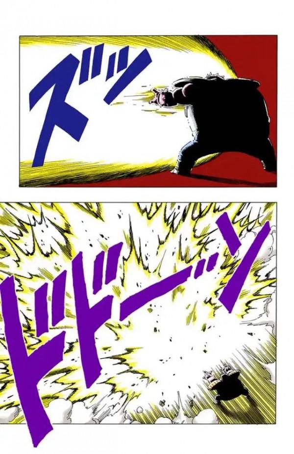 龍珠全綵漫畫256至260回~貝吉塔vs多多利亞 龍珠全綵漫畫256至260回~貝吉塔vs多多利亞
