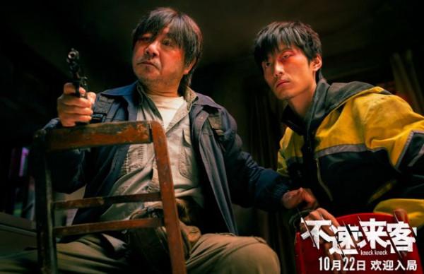 55歲拿影帝，兩次打敗劉德華，如今提名金雞獎：東北狠人範德彪