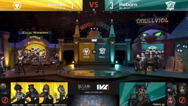 IVL秋季賽:Alex兩次四抓,Wolves輕鬆擊敗Reborn IVL秋季賽:Alex兩次四抓,Wolves輕鬆擊敗Reborn