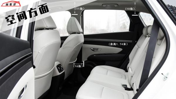 第五代途勝L 2021款TOP旗艦版的上車體驗評測 第五代途勝L 2021款TOP旗艦版的上車體驗評測