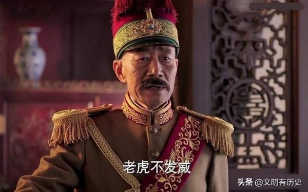 為何晚清無法崛起?要吸取哪些教訓? 為何晚清無法崛起?要吸取哪些教訓?