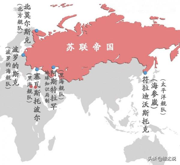 堪察加半島:遍佈金礦的世外寶地,俄羅斯太平洋艦隊的潛艇駐地 堪察加半島:遍佈金礦的世外寶地,俄羅斯太平洋艦隊的潛艇駐地
