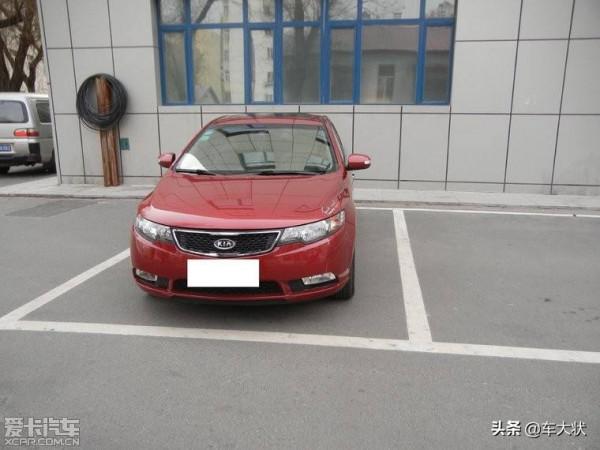 現實中倒車入庫講解，上手即可成為老司機，附帶倒車順口溜