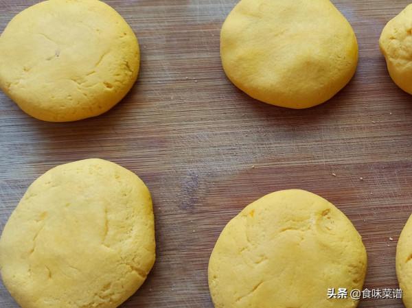 南瓜最好吃的9種做法,步驟簡單,香甜美味,快學會做給家人們吃 南瓜最好吃的9種做法,步驟簡單,香甜美味,快學會做給家人們吃