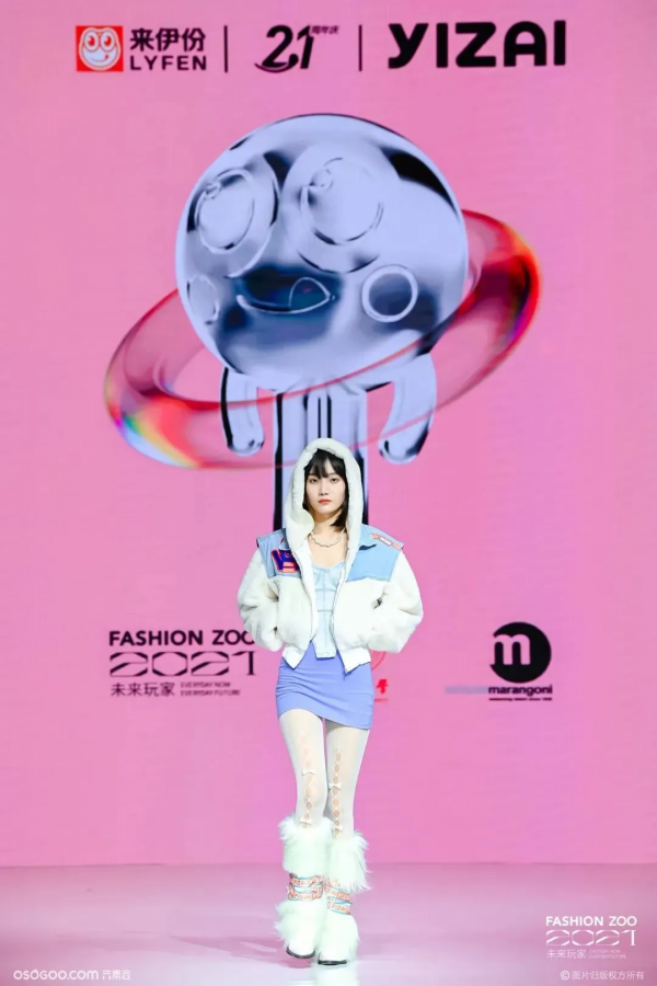 這不僅僅是一場時尚人的秀,更是年輕人的嘉年華 這不僅僅是一場時尚人的秀,更是年輕人的嘉年華