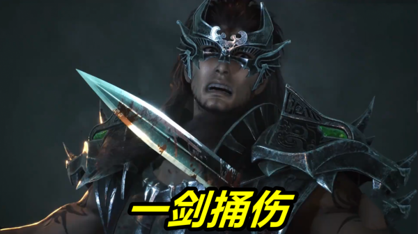 新秦時明月:流沙蒼狼王登場,單挑殘血蓋聶不落下風,結果被偷襲 新秦時明月:流沙蒼狼王登場,單挑殘血蓋聶不落下風,結果被偷襲