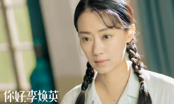 被逼問擦邊球問題，買不起奢侈品被甩&hellip;&hellip;明星不紅的時候有多慘？