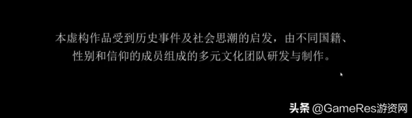 《重返未來：1999》首測開啟，它能否攪動二次元手遊格局？