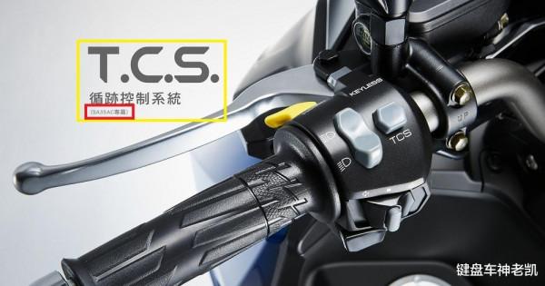 光陽KRV 180迎來首次更新,增加DDS入門款,取消電控、下調售價 光陽KRV 180迎來首次更新,增加DDS入門款,取消電控、下調售價