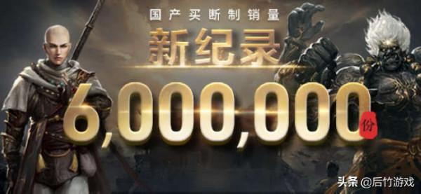 騰訊遊戲的創意從何而來？馬化騰：無所謂誰，抄誰都是抄美國