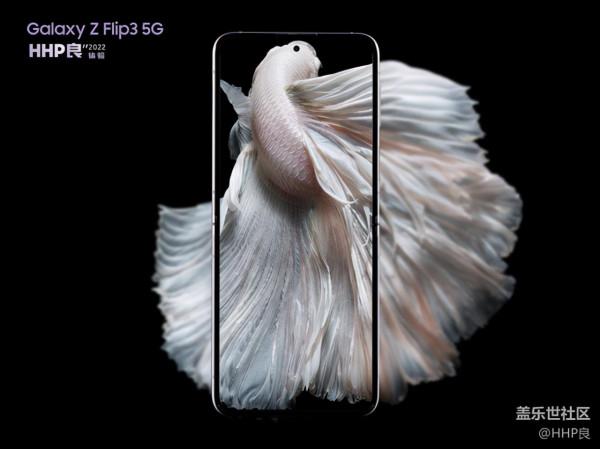 接近完美的摺疊屏手機-三星Galaxy Z Flip3開箱圖賞