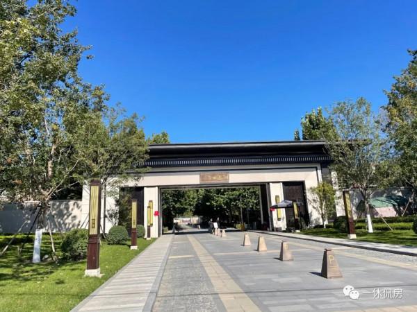 海淀北部剛需超預算,備選昌平疊拼咋樣? 海淀北部剛需超預算,備選昌平疊拼咋樣?