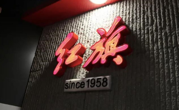 11月首批車企銷量：紅旗、雪鐵龍飄紅，坦克300交付近萬