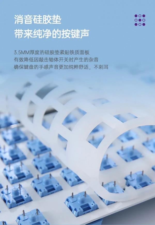 機械鍵盤不斷革新,達爾優A87是怎麼“殺”出重圍的 機械鍵盤不斷革新,達爾優A87是怎麼“殺”出重圍的