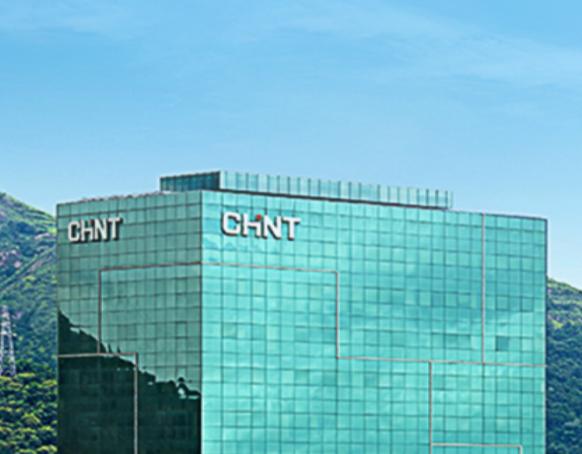 連續三年居榜首!正泰電器入選浙江上市公司“最佳內控獎TOP30” 連續三年居榜首!正泰電器入選浙江上市公司“最佳內控獎TOP30”