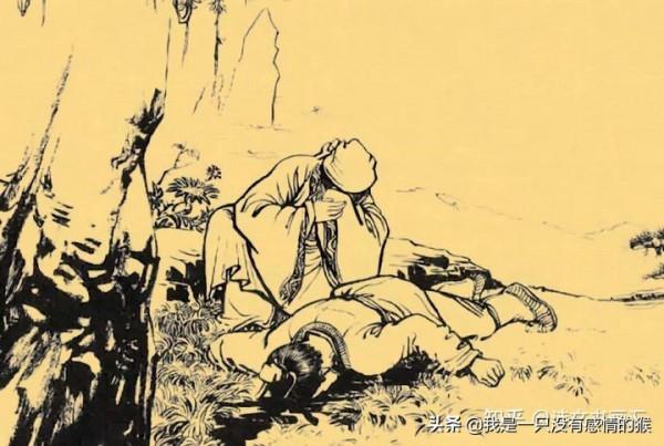 民間故事：水井