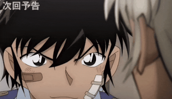 柯南最新一集,離譜 柯南最新一集,離譜