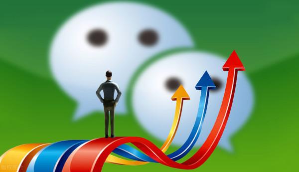 微信11年，你用了幾年？