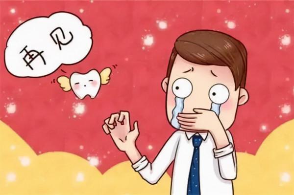 經常做夢掉牙？你的身體正在發出警告