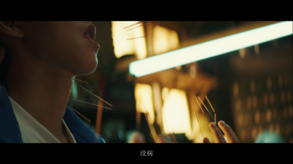 葛優王俊凱演忘年交成最佳“病友”，顧長衛電影《刺蝟》殺青