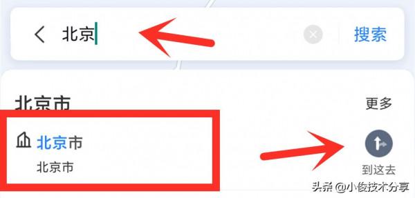 老年人使用智慧手機必須學會的6個功能，操作簡單，一看就會