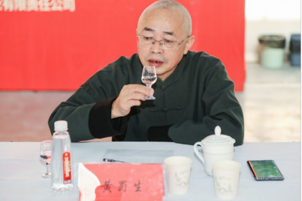 國家級大咖齊聚焦陂 鑑評兩款封藏酒品