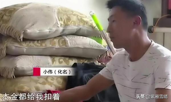 男子幹2份工作,兜裡卻不夠200元提離婚,妻子:有時會給他好幾百 男子幹2份工作,兜裡卻不夠200元提離婚,妻子:有時會給他好幾百