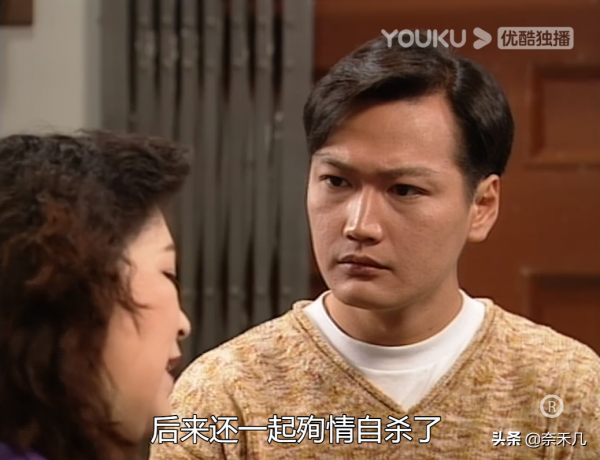 TVB破案劇系列（二）：《刑事偵緝檔案》“蝴蝶殺人案”