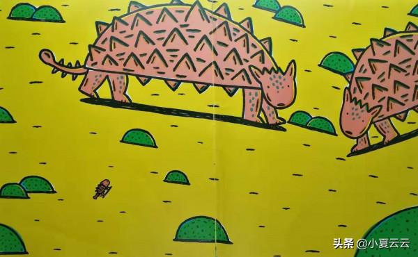 宮西達也霸王龍系列經典繪本之《你看起來好像很好吃》 宮西達也霸王龍系列經典繪本之《你看起來好像很好吃》