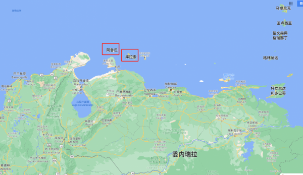 盤點荷蘭海外屬地