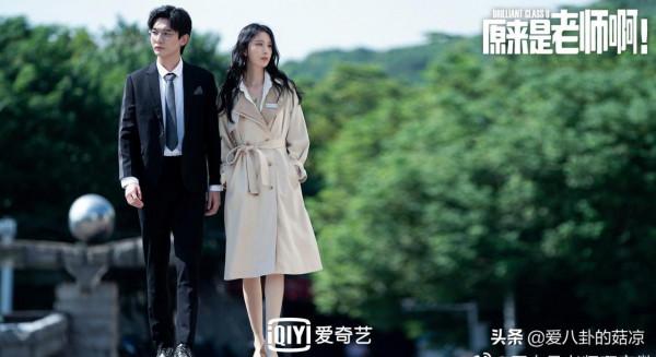 《原來是老師啊》官宣,陳學冬張佳寧領銜,演員陣容強大,愛了 《原來是老師啊》官宣,陳學冬張佳寧領銜,演員陣容強大,愛了
