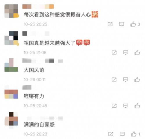 高燃預警！中國人民解放軍硬實力展示，網友：出息了出息了