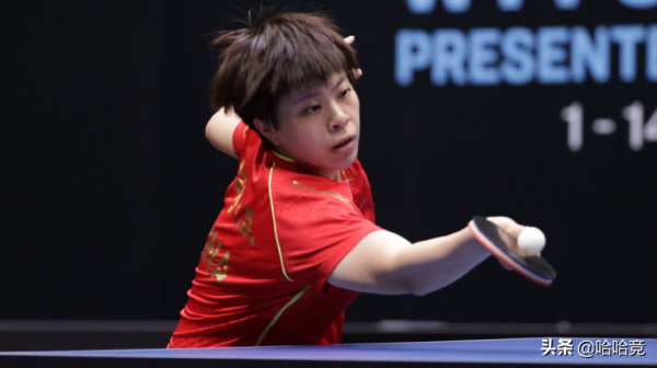 王楚欽/王藝迪零封過關，攜梁靖崑/劉煒珊會師，國乒提前鎖定一冠