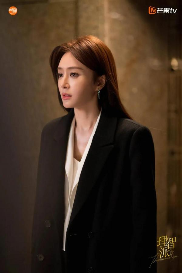 溫柔好嫁風秦嵐還單身 溫柔好嫁風秦嵐還單身