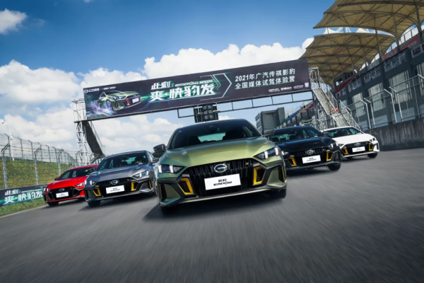 帶你領略廣汽傳祺裡面最野性的豹子