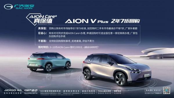 純電車保值低,沒有回購都是耍流氓 純電車保值低,沒有回購都是耍流氓