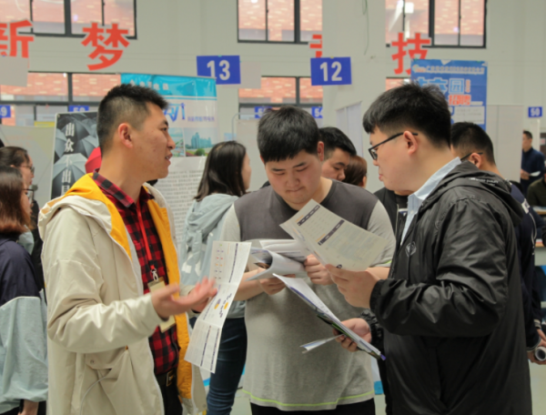 校招中常見的“潛規則”，已有畢業生入坑，新生提前知曉少吃虧