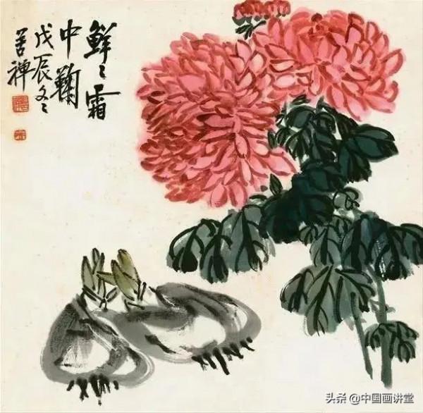 李苦禪給師妹畫的花卉冊,豪邁灑脫 李苦禪給師妹畫的花卉冊,豪邁灑脫