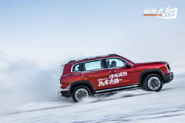 哈弗大狗提醒您出門要繼續帶好口罩哦