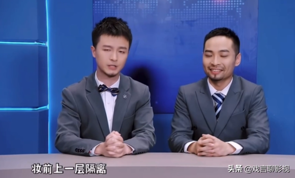 《一年一度喜劇大賽》全員演技線上，笑點爆棚，收穫全網一致好評