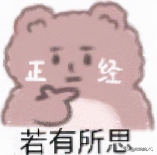 1086㎡的複式大平層
