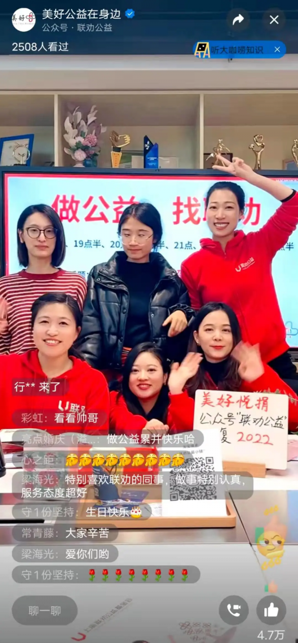 一個射手座如何度過本命年？